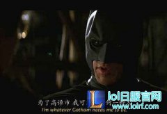 OMG粉丝表白冰封夕阳 一位真黑暗骑士,lol日服