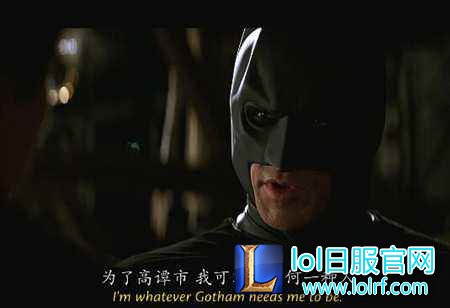 OMG粉丝长文表白冰封夕阳 一位真黑暗骑士