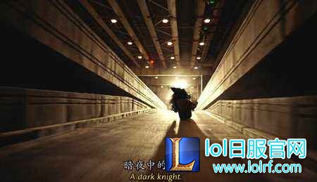 OMG粉丝长文表白冰封夕阳 一位真黑暗骑士
