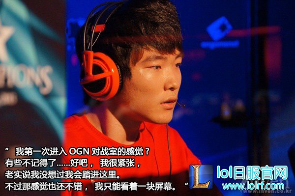 从灰烬中重生:大魔王Faker的电竞历史