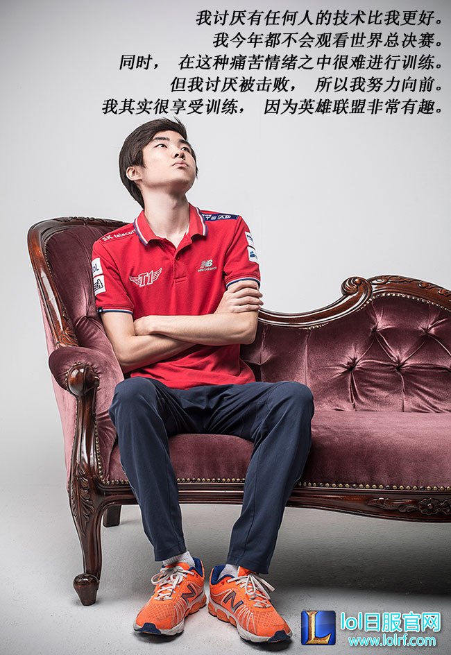 从灰烬中重生:大魔王Faker的电竞历史