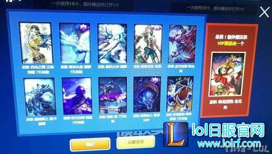 菲欧娜的泳装派对邀请函