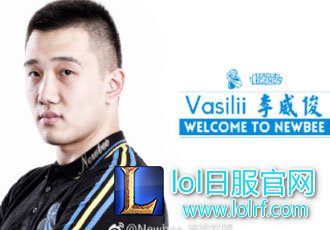 LMQ下路重聚 死亡宣告加入NB重回LPL