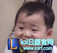 WE腿哥957的网恋故事 下个月奔现！,lol日服