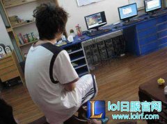LOL代练四年盖房买车：说不会再碰游戏,lol日服