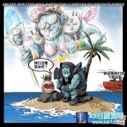 约里克六年无新皮肤：或是史上最惨英雄,lol日服