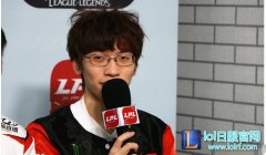 WE赛后采访：亚洲洲际赛会努力打败LCK,lol日服