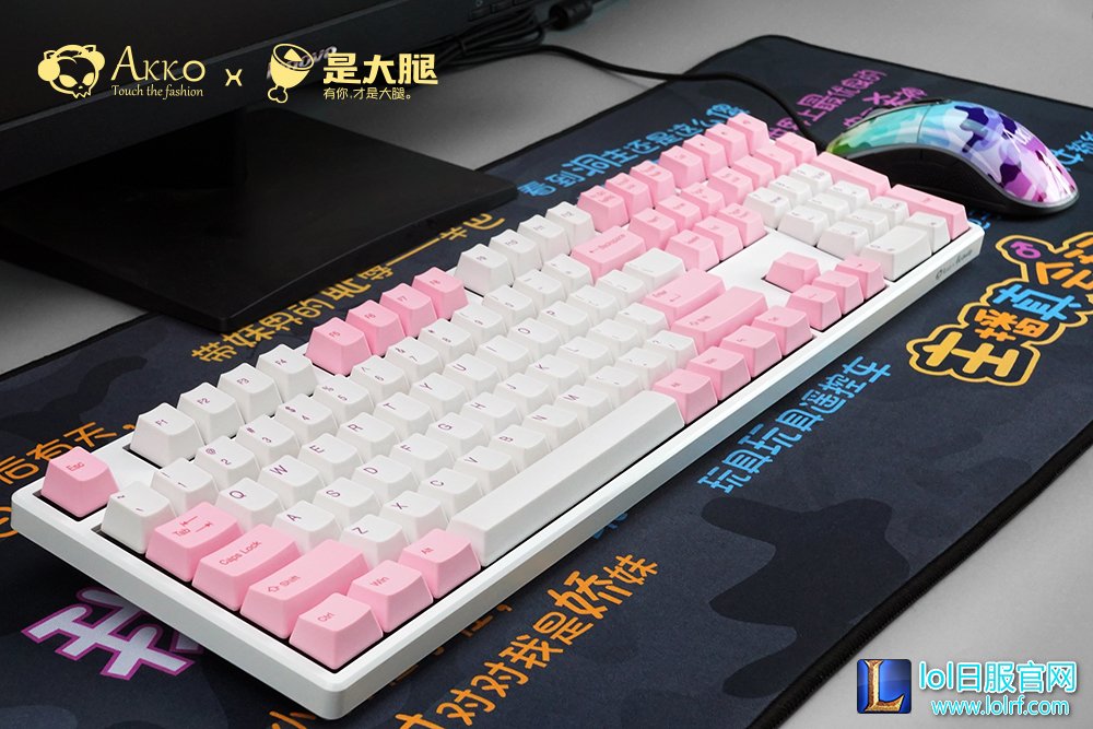 Akko X 是大腿发布主播真会玩联名迷彩鼠标垫