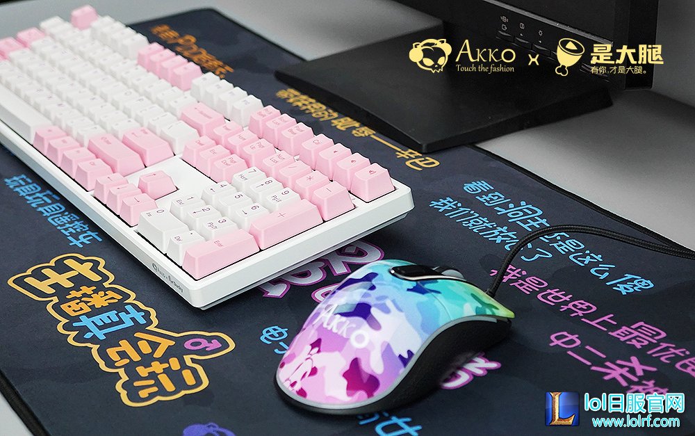 Akko X 是大腿发布主播真会玩联名迷彩鼠标垫