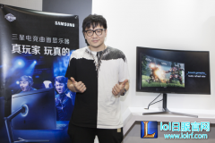 在电竞“黑科技”面前，娃娃也不禁竖起了大拇指,lol日服