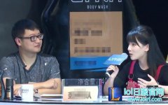 女主播爆料WE明令禁止队员谈恋爱 怪不得气氛很诡异！,lol日服