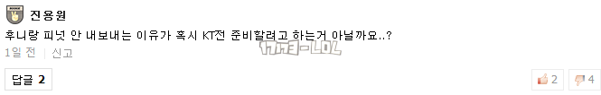 搜狗截图17年06月24日1009_23.png