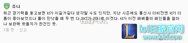搜狗截图17年06月24日1001_12.png