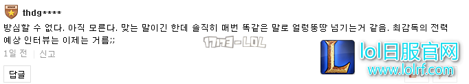 搜狗截图17年06月24日0957_6.png