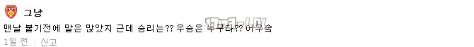 搜狗截图17年06月24日1007_20.png