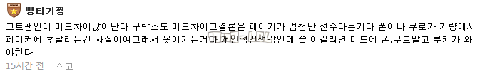 搜狗截图17年06月24日1012_26.png
