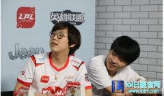 LGD赛后群访：被抢的龙迟早要还回来的,lol日服