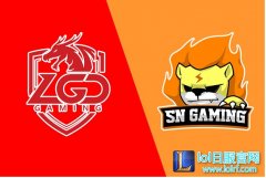 野王团战成关键：LGD让一追二击败SNG,lol日服