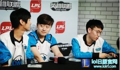 DAN赛后群访 进攻高地需依靠野区资源,lol日服