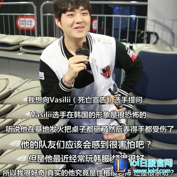 Bang提问死亡宣告砸电脑 宣告正面回应