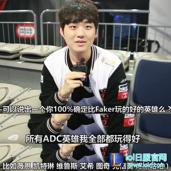 Bang提问死亡宣告砸电脑 宣告正面回应