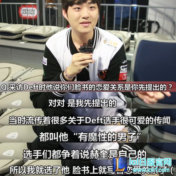 Bang提问死亡宣告砸电脑 宣告正面回应