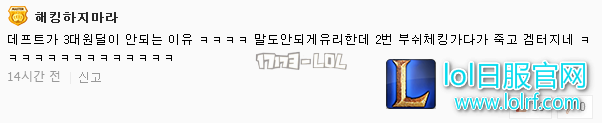 搜狗截图17年06月28日1258_10.png