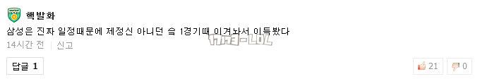 搜狗截图17年06月28日1337_42.png