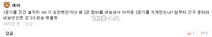 搜狗截图17年06月28日1310_18.png