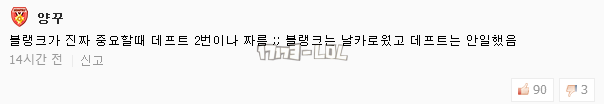 搜狗截图17年06月28日1319_31.png