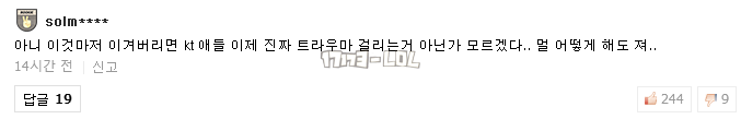 搜狗截图17年06月28日1323_36.png