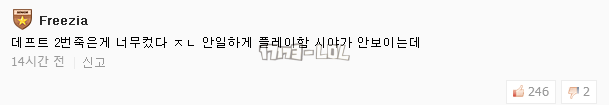 搜狗截图17年06月28日1317_30.png