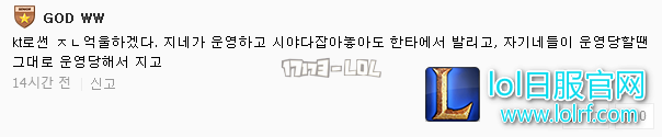 搜狗截图17年06月28日1258_11.png