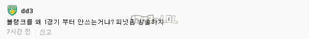 搜狗截图17年06月28日1251_3.png