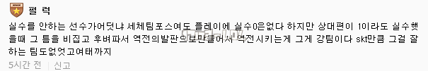 搜狗截图17年06月28日1307_15.png