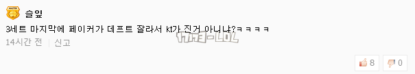 搜狗截图17年06月28日1251_2.png
