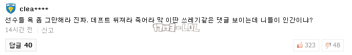 搜狗截图17年06月28日1322_35.png