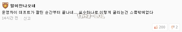 搜狗截图17年06月28日1314_23.png