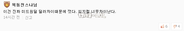 搜狗截图17年06月28日1255_9.png