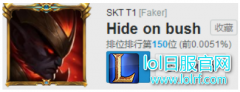大神在用什么上分？7.12各位置最强一览,lol日服