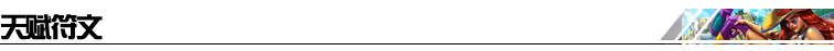 1498547953pLA.png