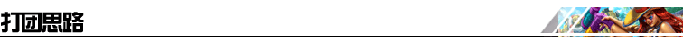1498547887ap4.png