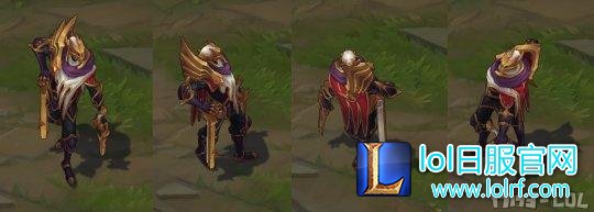 SKTT1烬皮肤