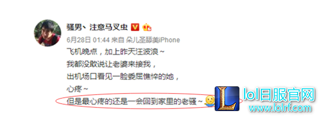 QQ截图20170629145739.png