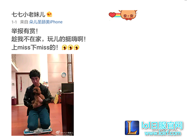 QQ截图20170629145744.png