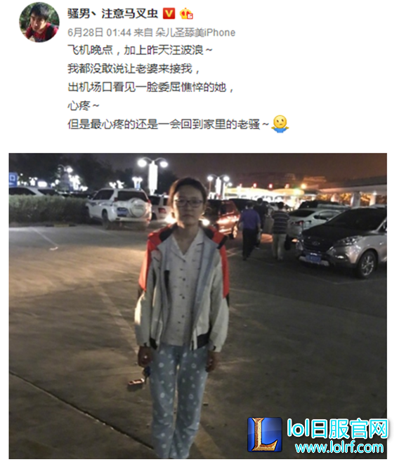 QQ截图20170629145850.png