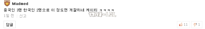 搜狗截图17年07月01日0227_39.png