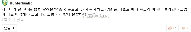 搜狗截图17年07月01日0226_38.png