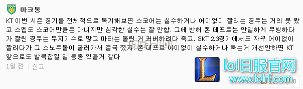 搜狗截图17年07月01日0221_33.png
