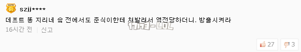搜狗截图17年06月30日1413_10.png